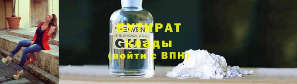 apvp Верхнеуральск