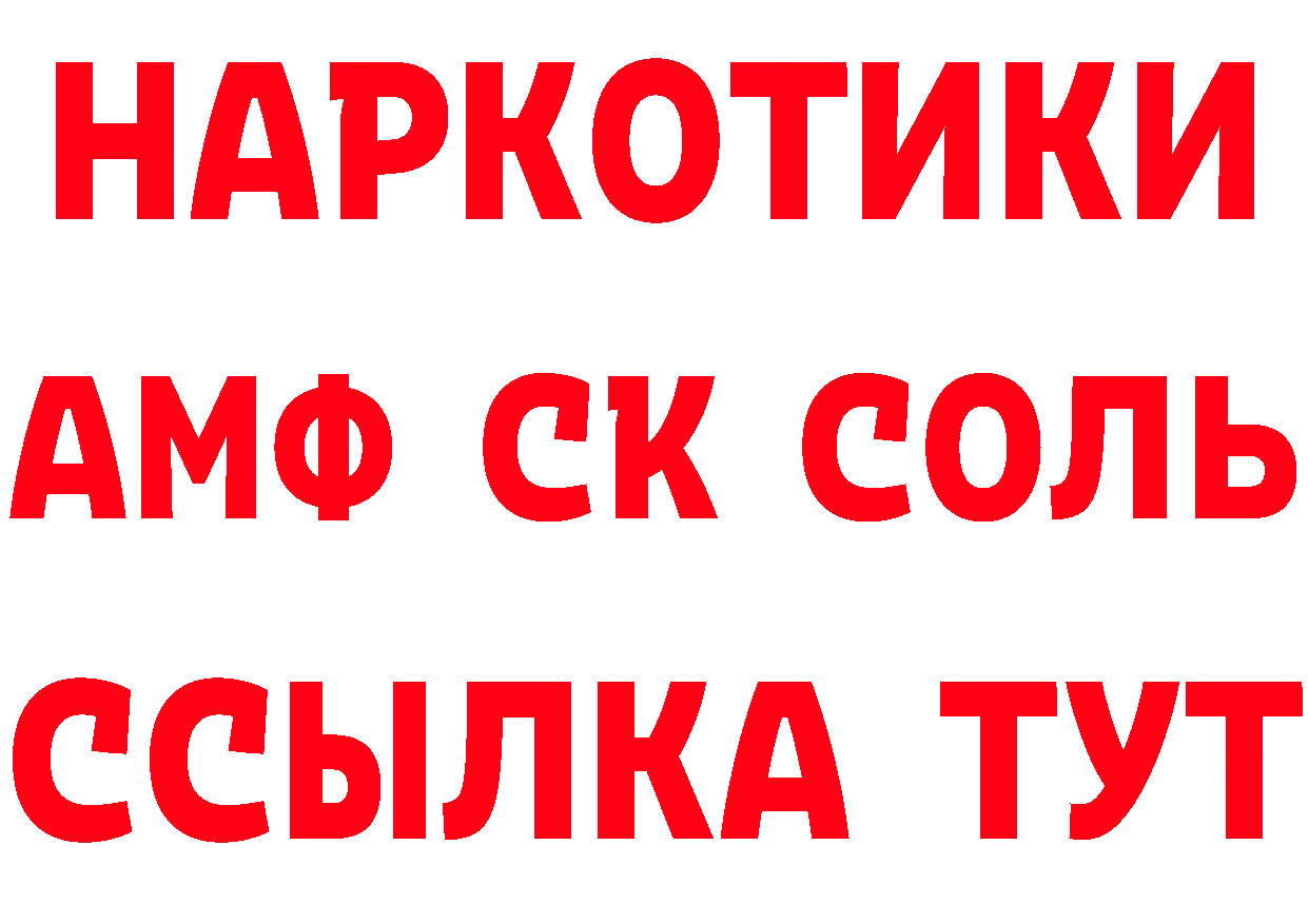 Марихуана индика как войти дарк нет hydra Ясногорск